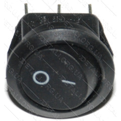 Тумблер круглый 2 положения 3 контакта d 23 mm 6A