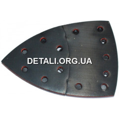 підошва  шлифмашинки Bosch PSM 80A оригінал 2609001937 2