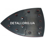 підошва  шлифмашинки Bosch PSM 80A оригінал 2609001937