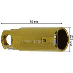 пістон перфоратора Bosch 2-26 з покриттям(21*25 L69)