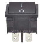 Тумблер 2 положення 4 контакти 21*24 mm 6A
