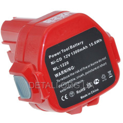 Акумулятор шуруповерта Makita 12V 1,3Ah під оригінал 2