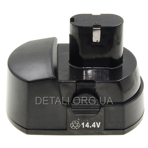 Акумулятор шуруповерта 14.4V (горб)