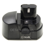 Акумулятор шуруповерта 14.4V (горб)
