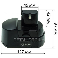 Акумулятор шуруповерта 14.4V (горб) 2