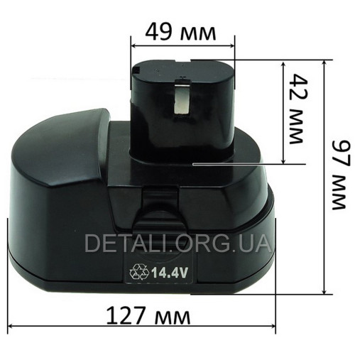 Акумулятор шуруповерта 14.4V (горб)