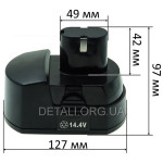 Акумулятор шуруповерта 14.4V (горб)