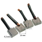 Щетки меднографитовые 6,5х16х16 (4 шт)