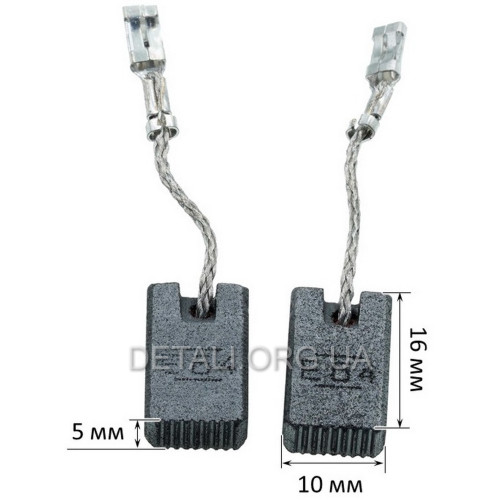 Щетки Bosch A-77 (GWS 10-125/14-125/14-150) 5х10 оригинал (1607014176)