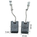 Щітки Bosch A - 77 (GWS 10-125/14-125/14-150) 5х10 оригінал