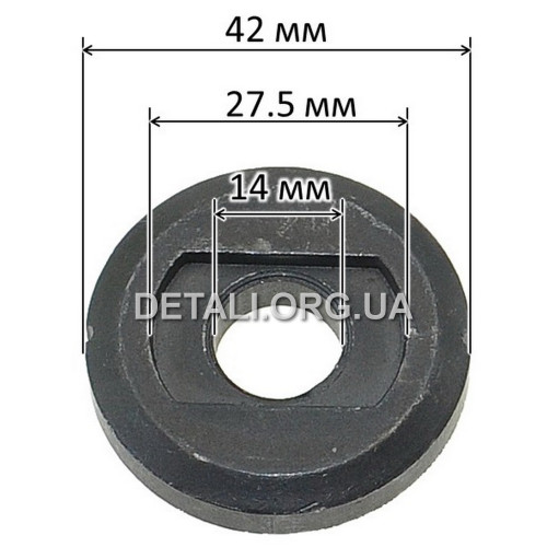 Затискний фланець d14 болгарки Makita d115-230 мм аналог 224415-9 (d14*42*9 мм)