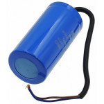 Конденсатор JYUL CD-60 400мкФ пусковий - 300 VAC дроти (50*104 mm)