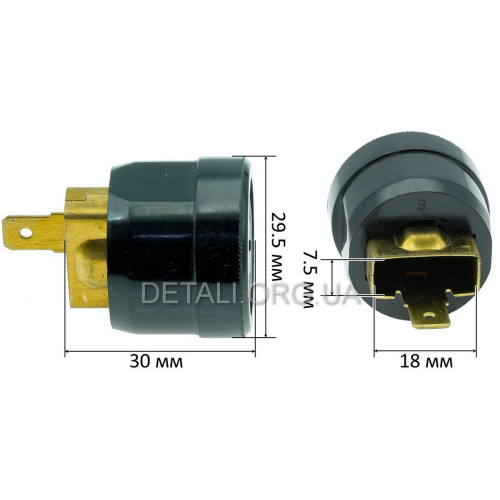 Щеткодержатель 7х18 болгарка (УШМ) Makita GA9020 (2шт)