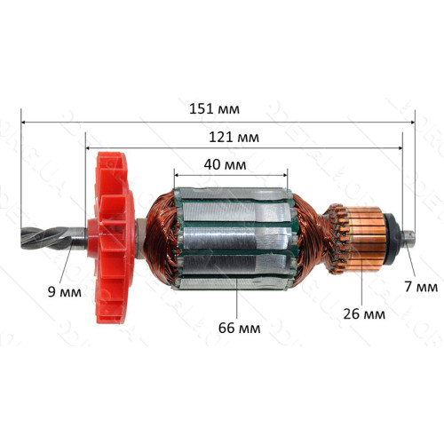 Якорь перфоратора Haisser HS 32-13 / Forte RH 30-14 (151*40 / 4-з лево)