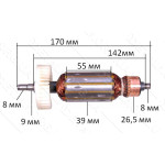 якір болгарка Wintech 150N( 170*39 шпонка 8мм)