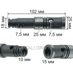 Ствол перфоратора D25 L102