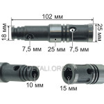 Ствол перфоратора D25 L102