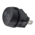 Тумблер круглый 3 положения 3 контакта d 22 mm 6A