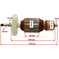 Якорь болгарки CROWN СТ13500-180S\230S (210*54 посадка 10мм)