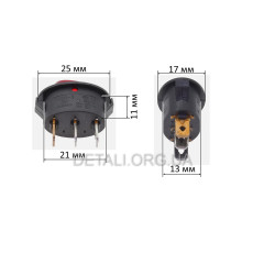 Тумблер овал с подсветкой 2 положения 3 контакта 17*25 mm 6A 2