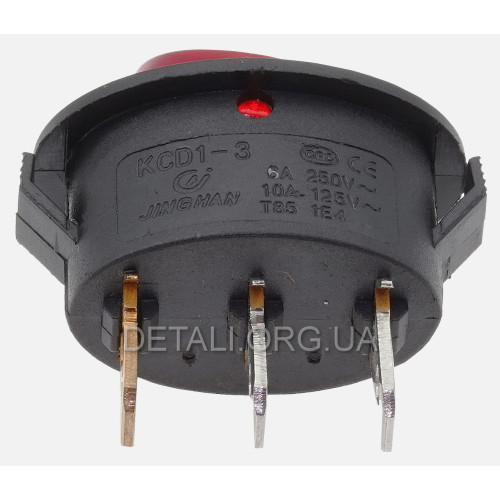 Тумблер овал з підсвічуванням 2 положення 3 контакти 17*25 mm 6A
