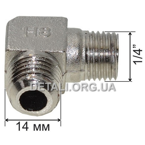 Кут компресора 1/4" - M14*1,5 хром