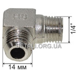 Уголок компрессора 1/4" - M14*1,5 хром