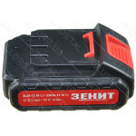 Аккумулятор шуруповерта Зенит ЗША-12M Li-ion 12V (ЗША-12 М Li)