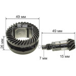 Ведомая+ведущая перфоратора DWT BH-11-28 BMC (d30*49 h26 / h49)