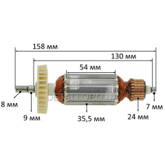 Якорь болгарки Forte EG 10-125 (158*35,5 шпонка 8 мм)