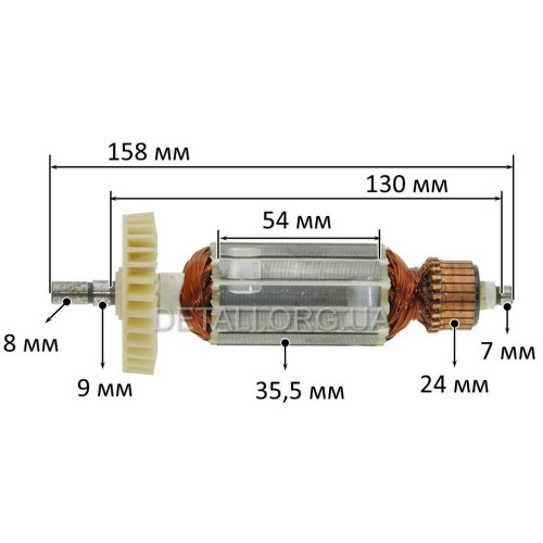 Якір болгарки Forte EG 10-125 (158*35,5 шпонка 8 мм)