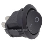 тумблер круглий 2 положення 2 контакти d 23 mm 6A