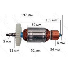 якір болгарка Rebir LSM 230/2100( 197*52 шліц 12мм)