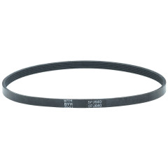 Ремень ручейковый 5PJ-640