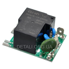 Плата блока питания HHC67E-1H-24VDC 30 A сварочного инвертора Зенит ЗСИ-200 МН
