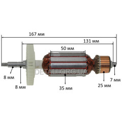 Якорь болгарка Status 125 L (167*35 посадка 8мм резьба)