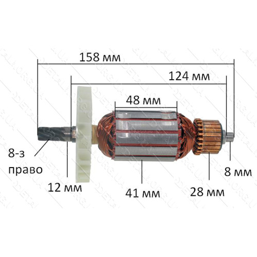 Якір дискової пилки Smart SCS-7001 New (158*41 8-право)