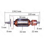 якір реноватор Wintech WMT - 400( 134,5*32 посадка 5мм)