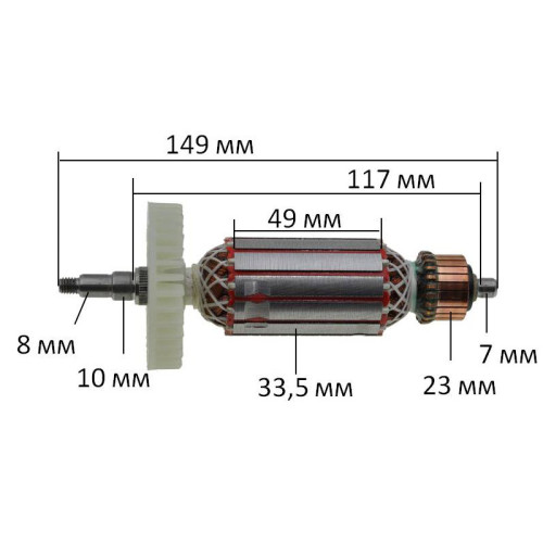 Якір болгарки Craft-Tec 125/1150 (403) (149*33,5 посадка 8мм)
