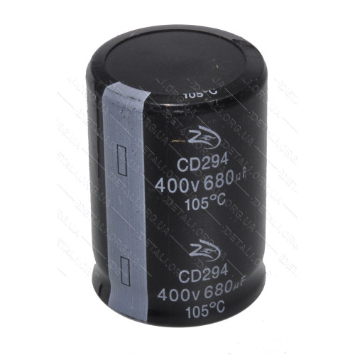 Конденсатор CD294 400V 650 мкф сварочного инвертора Зенит ЗСИ-260 МН d36 h51