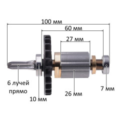Якорь аккумуляторного гайковерта Makita DTW1001/1002 оригинал 519592-3