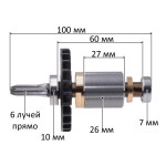 Якорь аккумуляторного гайковерта Makita DTW1001/1002 оригинал 519592-3