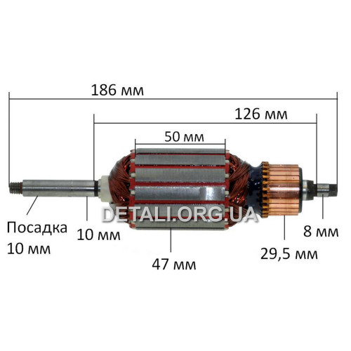 Якір тримера Sadko ELM-1800 / Vitals (186*47 посадка 10мм)