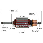 Якорь триммера Sadko ELM-1800 / Vitals (186*47 посадка 10мм)
