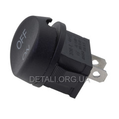 Тумблер круглий 2 положення 2 контакти D 22 mm 6A.