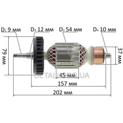 Якорь болгарки Makita GA9020 (202*54 посадка 9мм) 1 класс аналог 517793-7