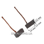 Щетки меднографитовые 6х6х14 провод (2 шт)