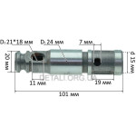 Ствол перфоратора Tekhmann TRH-1650 / Forte RH32-19 RV (L101 D24)