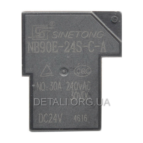 Реле NB90E-24S-C-A зварювального інвертора Зеніт ЗСІ-300 ВЕ профі 30A