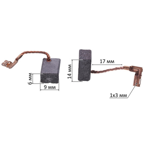 Щетки Makita CB-459 PRO 6х9х14 аналог 194722-3